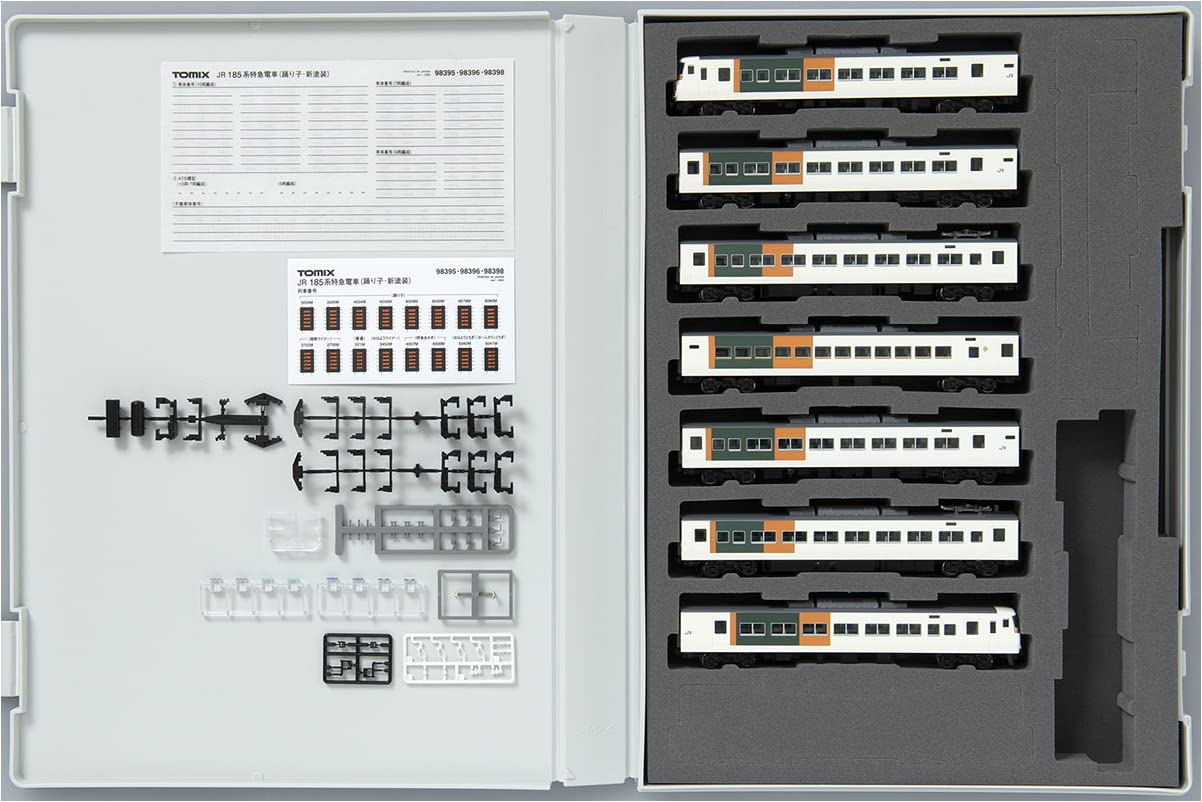 Tomytec Tomix N Gauge 185-200 Series Train Dancer New Paint 7 Car Railway Model Set- Japan Figure Store - #1 Bring To You The Best Japanese Goods