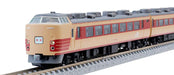 Tomytec Tomix N Gauge 6 Cars Model Train 189 Series Tamachi Set 98728- Japan Figure Store - #1 Bring To You The Best Japanese Goods