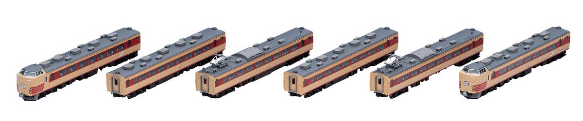 Tomytec Tomix N Gauge 6 Cars Model Train 189 Series Tamachi Set 98728- Japan Figure Store - #1 Bring To You The Best Japanese Goods
