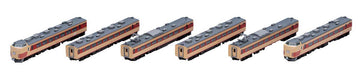 Tomytec Tomix N Gauge 6 Cars Model Train 189 Series Tamachi Set 98728- Japan Figure Store - #1 Bring To You The Best Japanese Goods