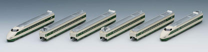 Tomix 98702 N Gauge 200 Series Tohoku/Joetsu Shinkansen F Formation Set B 6 Cars- Japan Figure Store - #1 Bring To You The Best Japanese Goods