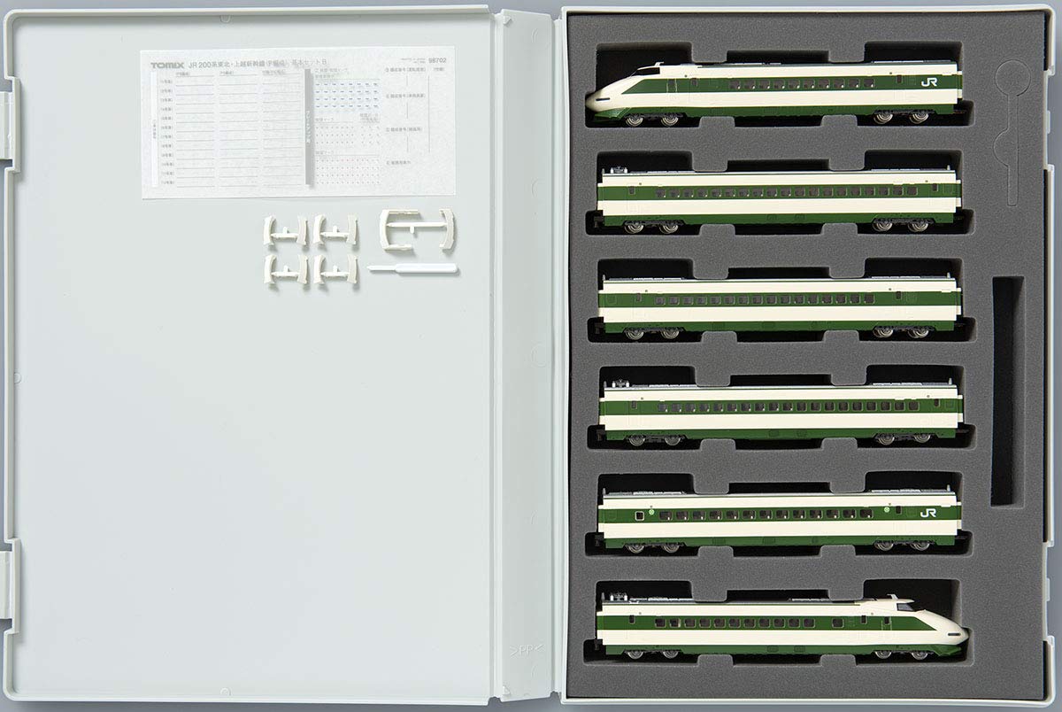 Tomix 98702 N Gauge 200 Series Tohoku/Joetsu Shinkansen F Formation Set B 6 Cars- Japan Figure Store - #1 Bring To You The Best Japanese Goods