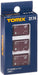 Tomytec Tomix N Gauge 20G Type 3-Piece Container Set 3174 Railway Model- Japan Figure Store - #1 Bring To You The Best Japanese Goods