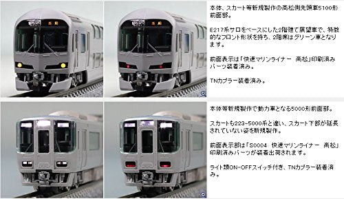 Tomytec Tomix N Gauge 223 5000 Series Marine Liner Train Set B - 5 Cars Model 98260- Japan Figure Store - #1 Bring To You The Best Japanese Goods