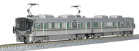 Tomytec Tomix N Gauge 227 1000 Wakayama Sakurai Line 2 Car Model Train Set B- Japan Figure Store - #1 Bring To You The Best Japanese Goods
