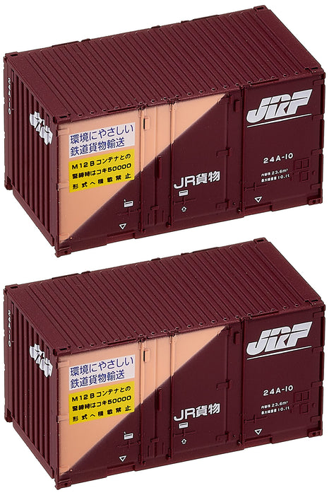 Tomytec Tomix N Gauge 24A Type 2-Piece Container 3158 Railway Model Set- Japan Figure Store - #1 Bring To You The Best Japanese Goods