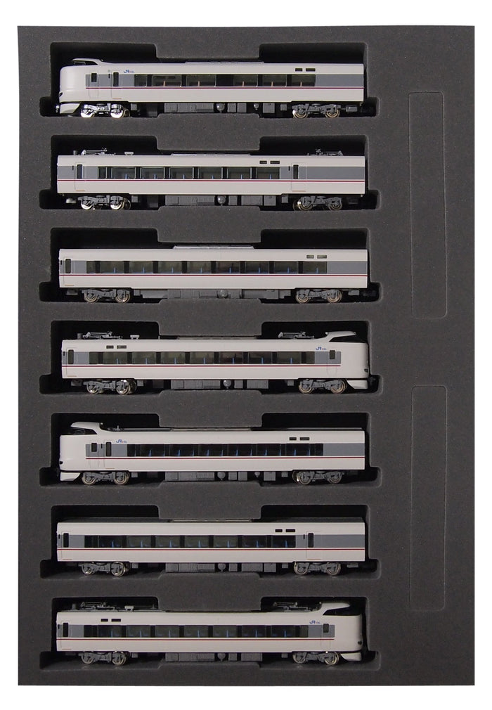 Tomytec Tomix N Gauge 287 Series Stork Railway Model Train Set 92855- Japan Figure Store - #1 Bring To You The Best Japanese Goods