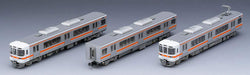 Tomytec Tomix N Gauge 313 Set - 3 Car 1500 Series Suburban Model Railway Train- Japan Figure Store - #1 Bring To You The Best Japanese Goods
