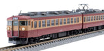 Tomytec Tomix N Gauge 3-Car Express Train Model 455 475 Series Basic Set 98379- Japan Figure Store - #1 Bring To You The Best Japanese Goods