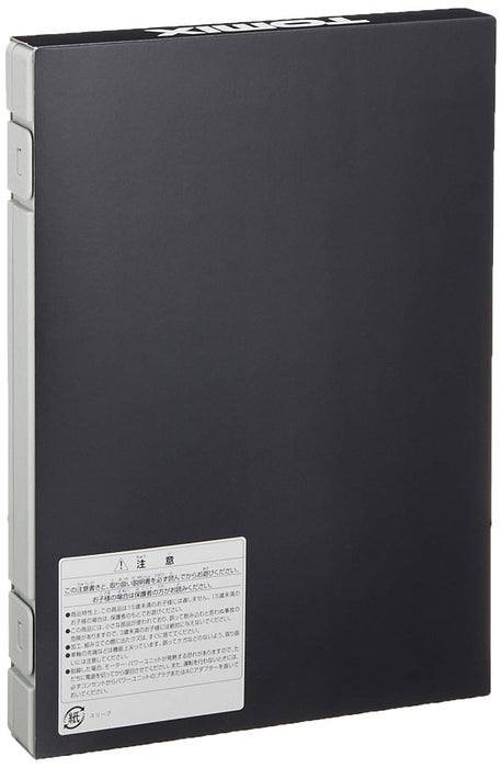 Tomytec Tomix N Gauge 485 200 Series Basic Railway Model Train Set 92425- Japan Figure Store - #1 Bring To You The Best Japanese Goods