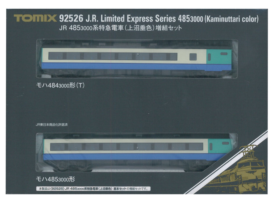 Tomytec Tomix N Gauge 485 3000 Series Kaminutari Color Add-On Set 92526 Model Train- Japan Figure Store - #1 Bring To You The Best Japanese Goods