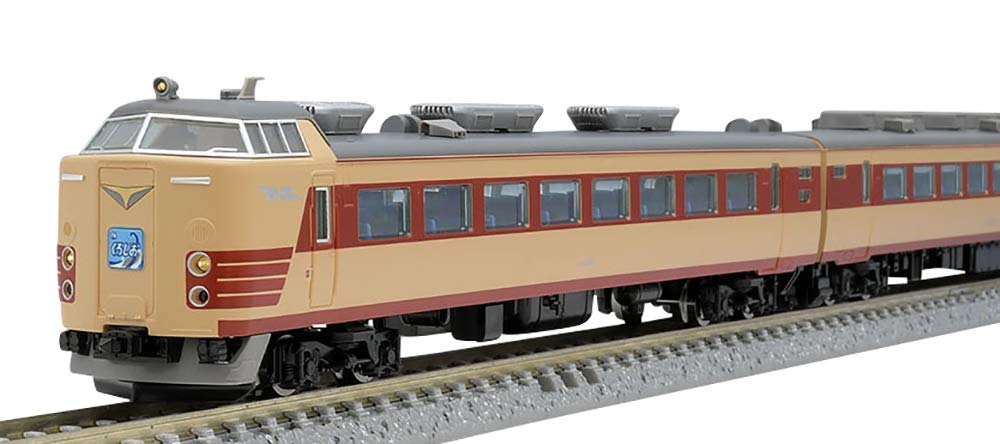 Tomytec Tomix N Gauge 4 Car 485 Series Kuroshio Limited Express Railway Model Train 98384- Japan Figure Store - #1 Bring To You The Best Japanese Goods