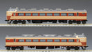Tomytec Tomix N Gauge 4 Car 485 Series Kuroshio Limited Express Railway Model Train 98384- Japan Figure Store - #1 Bring To You The Best Japanese Goods