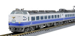 Tomytec Tomix N Gauge 485-1000 Series 6-Car Katsuta Vehicle Center Set 98698- Japan Figure Store - #1 Bring To You The Best Japanese Goods
