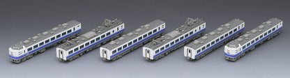 Tomytec Tomix N Gauge 485-1000 Series 6-Car Katsuta Vehicle Center Set 98698- Japan Figure Store - #1 Bring To You The Best Japanese Goods