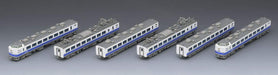 Tomytec Tomix N Gauge 485-1000 Series 6-Car Katsuta Vehicle Center Set 98698- Japan Figure Store - #1 Bring To You The Best Japanese Goods