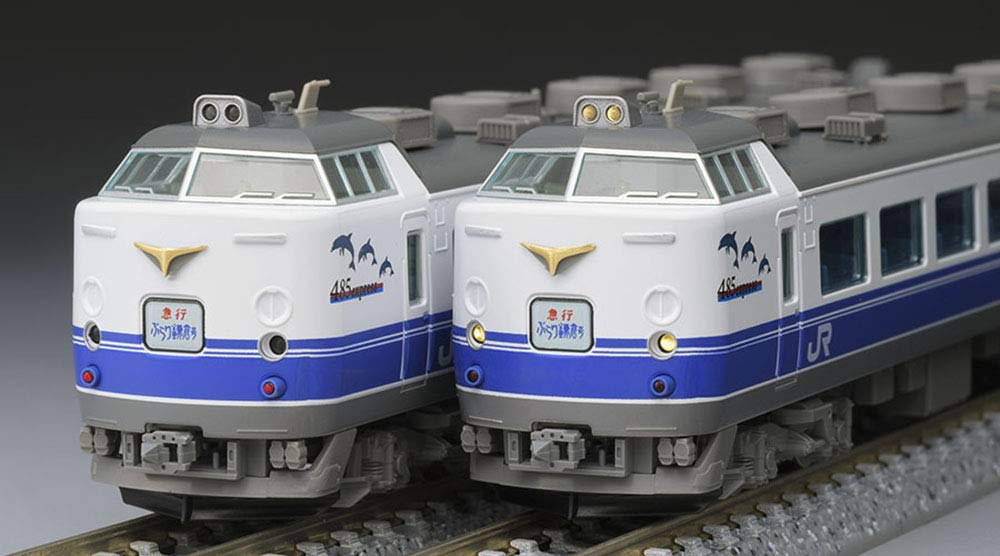 Tomytec Tomix N Gauge 485-1000 Series 6-Car Katsuta Vehicle Center Set 98698- Japan Figure Store - #1 Bring To You The Best Japanese Goods