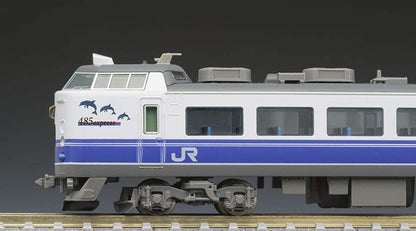 Tomytec Tomix N Gauge 485-1000 Series 6-Car Katsuta Vehicle Center Set 98698- Japan Figure Store - #1 Bring To You The Best Japanese Goods
