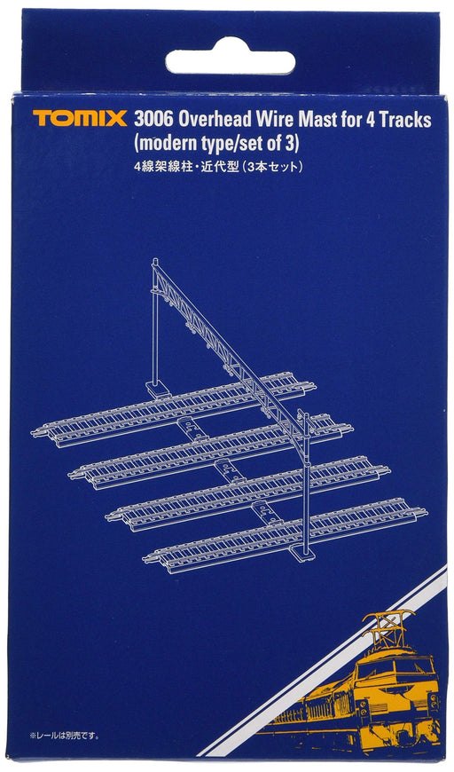 Tomytec Tomix N Gauge Modern 4-Wire Overhead Line Pole Set - 3006 Railway Model- Japan Figure Store - #1 Bring To You The Best Japanese Goods