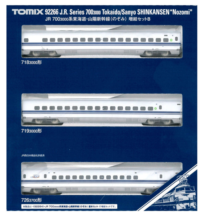Tomytec Tomix N Gauge 700 3000 Series Nozomi Set B 92266 Model Train- Japan Figure Store - #1 Bring To You The Best Japanese Goods