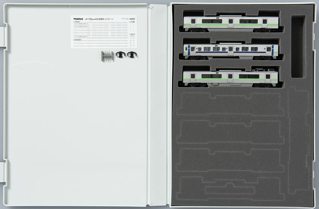 Tomytec Tomix N Gauge Airport Extension 3 Car Set - 733 3000 Series Suburban Train 92302- Japan Figure Store - #1 Bring To You The Best Japanese Goods