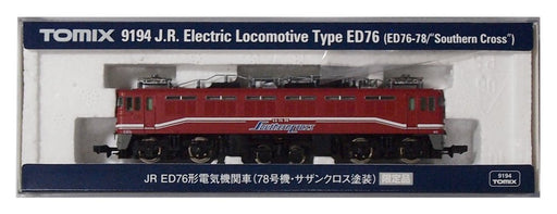 Tomytec Tomix N Gauge 9194 - Limited Ed76 Unit 78 with Southern Cross Paint- Japan Figure Store - #1 Bring To You The Best Japanese Goods