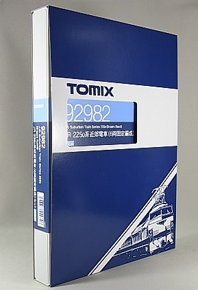 Tomytec Tomix N Gauge Limited Series 225-0 Suburban Train 6-Car Set- Japan Figure Store - #1 Bring To You The Best Japanese Goods