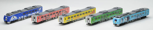 Tomytec Tomix N Gauge Kiha 183 Series Limited Express Diesel Car Asahiyama Zoo Set- Japan Figure Store - #1 Bring To You The Best Japanese Goods