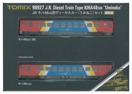 Tomytec Tomix N Gauge Kiha48 500 Type Umineko 2-Car Set Limited Edition- Japan Figure Store - #1 Bring To You The Best Japanese Goods