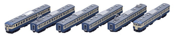 Tomytec Tomix N Gauge 115 300 Series 6 Car Suburban Train Set Toyota M40 Formation- Japan Figure Store - #1 Bring To You The Best Japanese Goods
