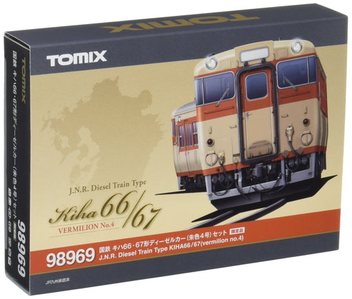Tomytec Tomix N Gauge Vermilion No. 4 Kiha 66/67 Limited Diesel Car Set- Japan Figure Store - #1 Bring To You The Best Japanese Goods