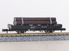 Tomytec Tomix N Gauge Chi1 Type 2720 - Wooden Railway Model Freight Car- Japan Figure Store - #1 Bring To You The Best Japanese Goods