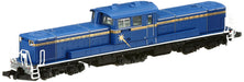 Tomytec Tomix N Gauge DD51 JR Hokkaido 2215 Diesel Locomotive Railway Model- Japan Figure Store - #1 Bring To You The Best Japanese Goods