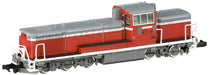 Tomytec Tomix N Gauge DE10-1000 Railway Model Diesel Locomotive JR Tokai 2235- Japan Figure Store - #1 Bring To You The Best Japanese Goods