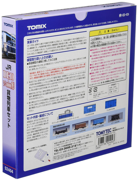 Tomytec Tomix N Gauge DE10 Wham 80000 Freight Train Set 92404 Railway Model Car- Japan Figure Store - #1 Bring To You The Best Japanese Goods