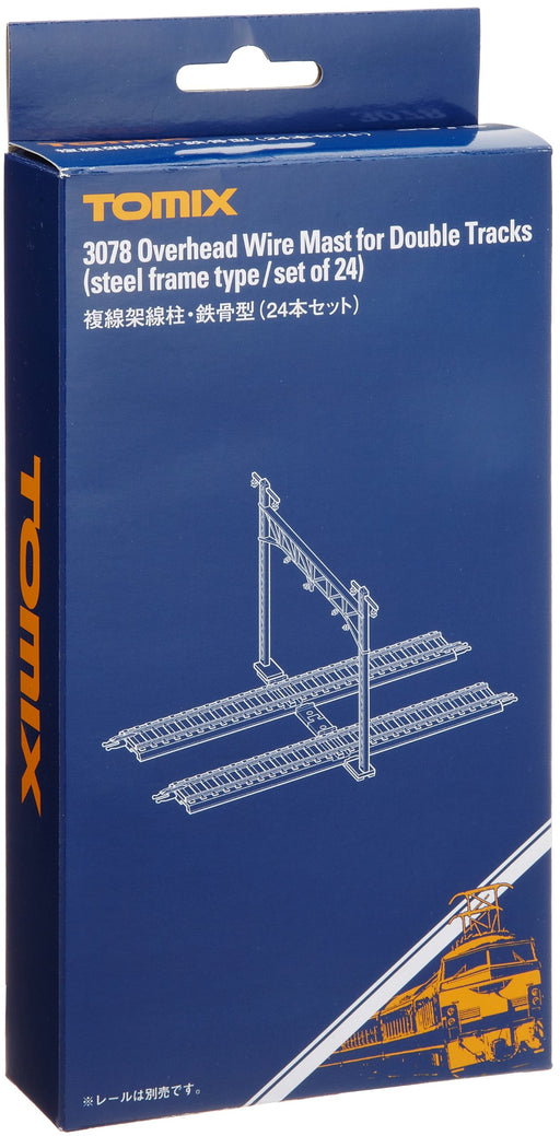 Tomytec Tomix N Gauge 24-Piece Steel Frame Double Track Column - S 3078 Model Railway- Japan Figure Store - #1 Bring To You The Best Japanese Goods