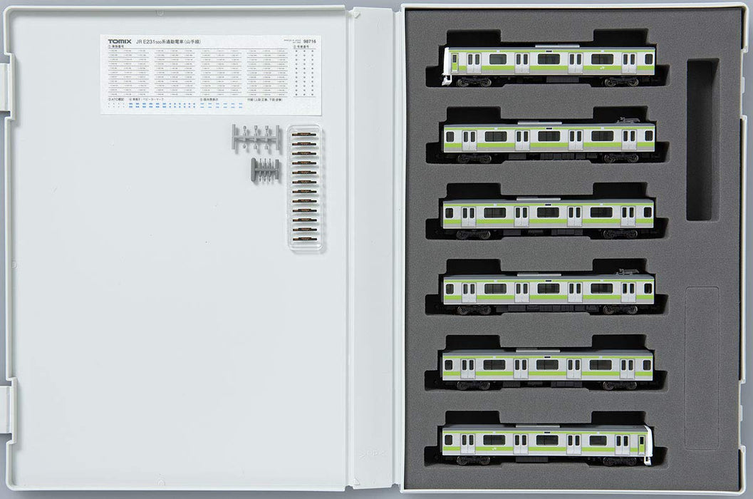 Tomytec 6-Car E231-500 Series Yamanote Line Commuter Train Tomix N Gauge 98716 Model- Japan Figure Store - #1 Bring To You The Best Japanese Goods