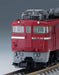 Tomytec Tomix N Gauge Model 7139 Early Model Ed75-0 Electric Locomotive with Canopy- Japan Figure Store - #1 Bring To You The Best Japanese Goods