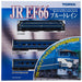 Tomytec Tomix N Gauge Ef66 Blue Train 3-Car Set 92332 Railway Model Passenger- Japan Figure Store - #1 Bring To You The Best Japanese Goods