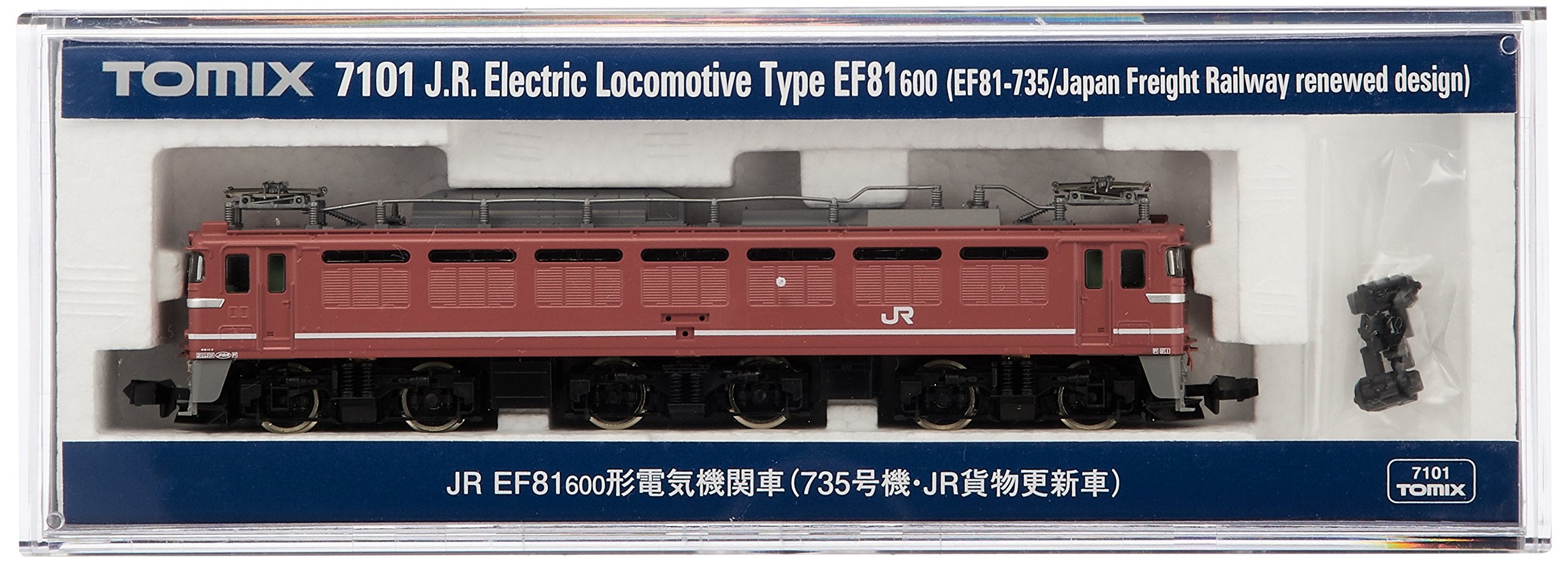 Tomytec Tomix N Gauge Ef81 600 JR Freight Renewal Model 7101 Electric Locomotive- Japan Figure Store - #1 Bring To You The Best Japanese Goods