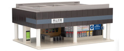 TOMIX - 4246 Overhead Railway Station A - Ticket Gate - N Scale- Japan Figure Store - #1 Bring To You The Best Japanese Goods