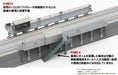 Tomytec Tomix N Gauge Facing Type Home Set Kit 4299 Japan Model Railroad Supplies- Japan Figure Store - #1 Bring To You The Best Japanese Goods