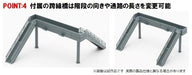 Tomytec Tomix N Gauge Facing Type Home Set Kit 4299 Japan Model Railroad Supplies- Japan Figure Store - #1 Bring To You The Best Japanese Goods