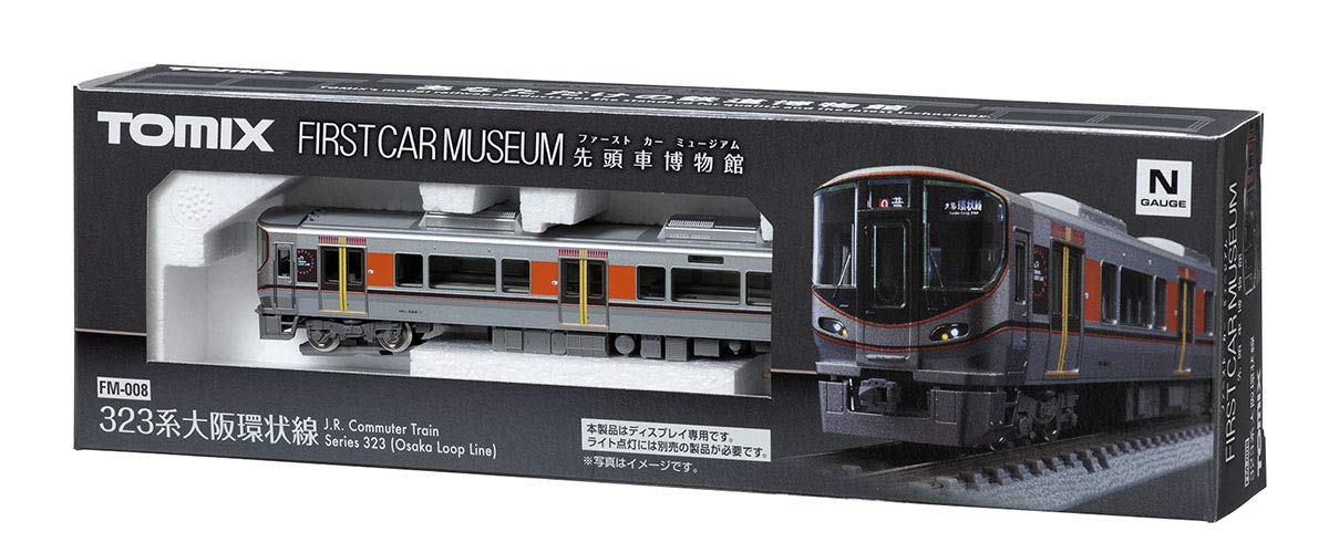 Tomytec Tomix N Gauge 323 Series Osaka Loop Line FM-008 Railway Model Train- Japan Figure Store - #1 Bring To You The Best Japanese Goods