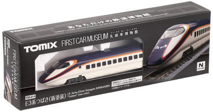 Tomytec Tomix N Gauge E32000 Series Tsubasa New Paint FM-014 Model Train- Japan Figure Store - #1 Bring To You The Best Japanese Goods