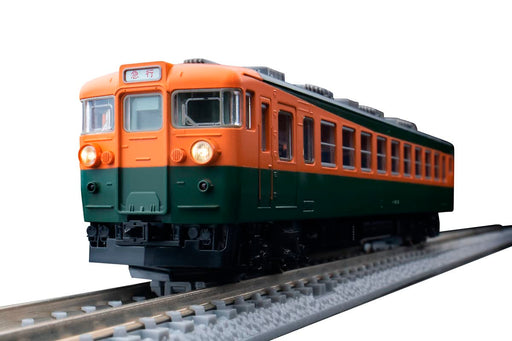 Tomytec Tomix N Gauge 165 Series Fm-031 Japan Train Model- Japan Figure Store - #1 Bring To You The Best Japanese Goods