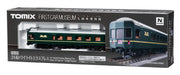 Tomytec Tomix N Gauge 24 Series 25 Twilight Express First Car Museum FM029 Railway Model- Japan Figure Store - #1 Bring To You The Best Japanese Goods
