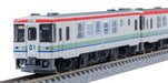 Tomytec Tomix N Gauge Rikubetsu Railway Diesel Car Furusato Galaxy Line Cr70/75 Set 98093- Japan Figure Store - #1 Bring To You The Best Japanese Goods