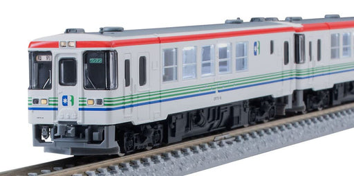 Tomytec Tomix N Gauge Rikubetsu Railway Diesel Car Furusato Galaxy Line Cr70/75 Set 98093- Japan Figure Store - #1 Bring To You The Best Japanese Goods
