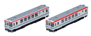 Tomytec Tomix N Gauge Rikubetsu Railway Diesel Car Furusato Galaxy Line Cr70/75 Set 98093- Japan Figure Store - #1 Bring To You The Best Japanese Goods